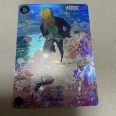 【本日限り】サンジ SP パラレル
