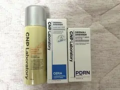 CNP Laboratory スキンケア