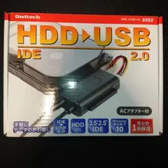 IDE HDD→USB2.0