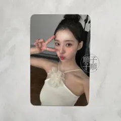 aespa ウィンター MY WORLD musickorea トレカ