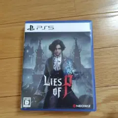 PS5 Lies of P