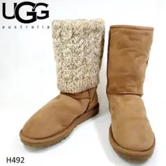 Item thumbnail for item 9679fe86-fa72-4265-9f09-2ca1328180f5