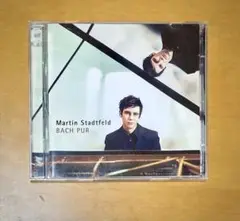 Martin Stadtfeld BACH PUR CD2枚組‼️値下げ