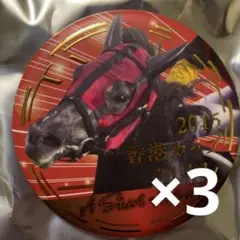 逃げ馬缶バッジコレクション　エイシンヒカリ