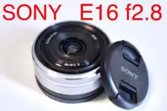 SONY E16mm f2.8 単焦点レンズ 送料無料