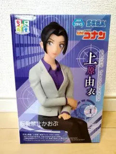 【送料込み】名探偵コナン　フィギュア　上原由衣