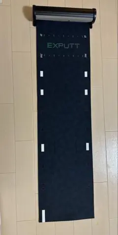 EXPUTT パッティングマット EX300D