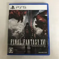 PlayStation5 ソフト ファイナルファンタジーXVI