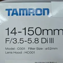 Item thumbnail for item dcd422ad-e5b1-4387-993f-d551ce93677b
