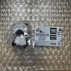 Item thumbnail for item feff6e7a-1876-4d8d-898e-835949b47b5d