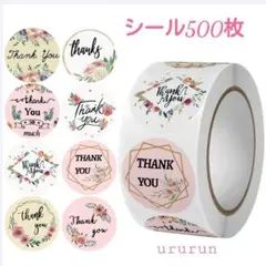 Item thumbnail for item 57df12dd-1591-4b85-be35-b570f666f99e