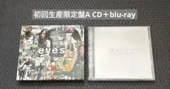 milet eyes 初回生産限定盤A CD＋blu-ray ミレイ