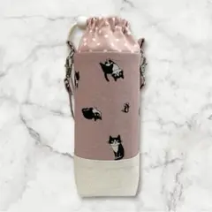 保温保冷ペットボトルカバー ハンドメイド ハチワレ猫 ピンク
