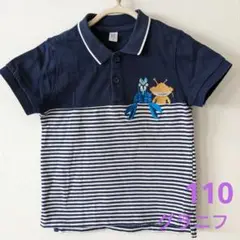 Item thumbnail for item 45fd1a1e-2952-4b99-892c-5e53cfc5c507