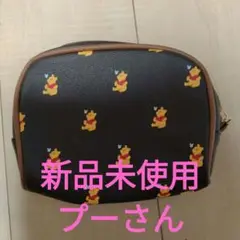 プーさん ディズニー 化粧ポーチ　マルチ　小物入れ　 新品未使用