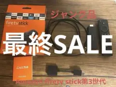 Item thumbnail for item 092a25dd-9b14-4d8c-a74b-cfabe9ddea29