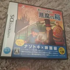 レイトン教授と悪魔の箱 DS ソフト