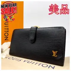 ★美品★ルイヴィトン1604エピ コンチネンタルヴィエノワ 二つ折りがま口長財布