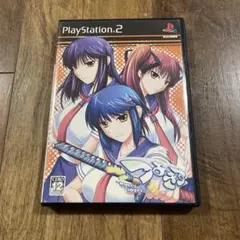つよきす Mighty Heart 通常版