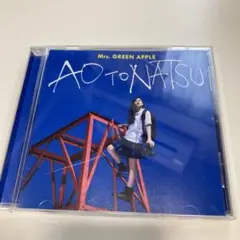 Mrs. GREEN APPLE AOTONATSU CD