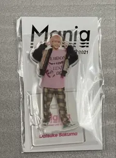 Item thumbnail for item 9997f6a7-dc6d-467c-9b34-f1a7b3a517bd