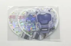 エイトリ 18trip ぴくりあ 輝矢宗氏