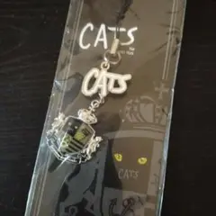劇団四季 CATS チャーム