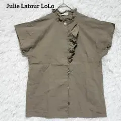 Item thumbnail for item bd0cf861-9a3c-4e9a-8e2b-18794a8e95d8