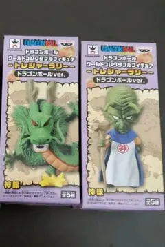 激レア　ドラゴンボール　神様　フィギュアキーホルダー　コレクタブル 激レア ドラゴンボール 神様 フィギュアキーホルダー コレクタブル