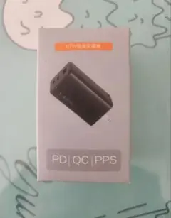 67W PD QC PPS 充電器