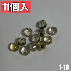 Item thumbnail for item 0bb0eb12-3ac3-4e6a-b36b-9ad872147033