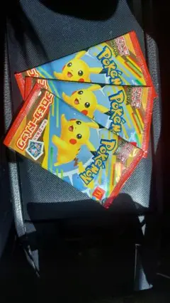 ポケモンカード 3個セット