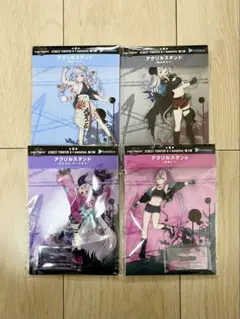 カプコン ストリートファイター6 ホロライブ アクリルスタンド 4種セット