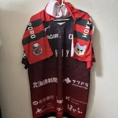 コンサドーレ札幌来場者限定タオルマフラー＆ユニTシャツ