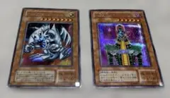 遊戯王 ブルーアイズ・トゥーン・ドラゴン サイコ・ショッカー 2枚