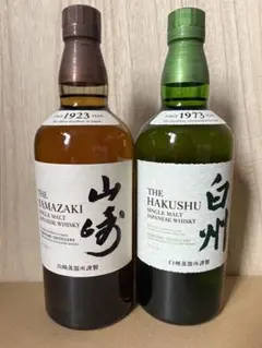 サントリー シングルモルト ウイスキー 山崎 700ml 白州 700ml ②