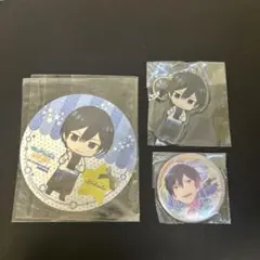 あんさんぶるスターズ！　氷鷹 北斗　3点セット