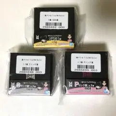 TinyTAN Butter リング 一番アクセ くじ SUGA ユンギ コンプ
