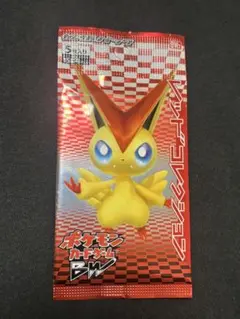 ポケモンカード　レッドコレクション　新品未開封