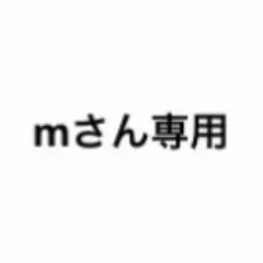 ペネロペハチ　３つ