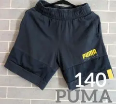 PUMA ネイビー ハーフパンツ／140
