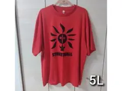 Item thumbnail for item 12a6f48d-4ce3-4810-a1df-8d1d20304edd