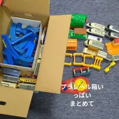 Item thumbnail for item 82b4ca62-7c8b-43b0-813e-7d8b9a4e9d1d