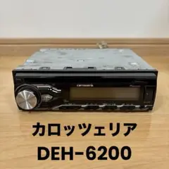 Item thumbnail for item b9b253fa-00a9-4a66-bbd9-d9f9e9de5a2e