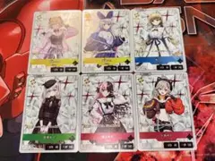 ルミナス・デイブレイク　ぶいすぽ　LR ６種セット