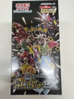 ポケカ　シャイニートレジャー　シュリンク付きBOX⑤