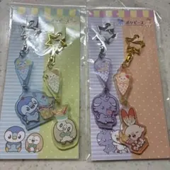2個セット！ポケモンフロストアクリルキーホルダー！新品、未開封