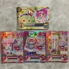 Item thumbnail for item 56a85ef8-6eac-49ab-92fc-d2d5077a2ab2