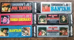 劇場用アニメーション 明日のジョー2 ステッカー 6枚セット