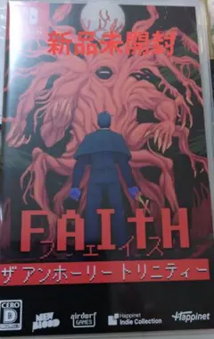 Switch FAITH: The Unholy Trinity